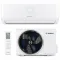 Кондиціонер Bosch CL3000i RAC 5,3, 18000 BTU