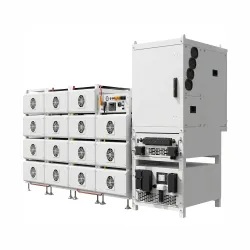 Гібридний інвертор Deye SUN-125K-PCS01HP3 BOS-B (125 кВт, 3 фази, HV, WiFi)