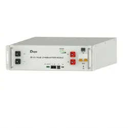 Акумуляторна батарея Deye SE-G5.1 Pro-B (5 кВт)