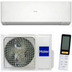 Кондиціонер Haier Expert AS25XCAHRA/1U25MEHFRA-1