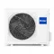 Зовнішній блок Haier Super Match4U85S2SR5FA