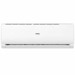Внутрішній настінний блок Haier Tibio Inverter AS50TDDHRA-CL