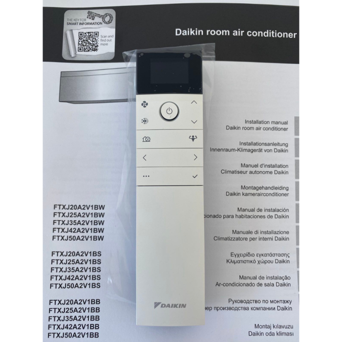 Кондиціонер Daikin EMURA FTXJ42AW/RXJ42A White