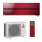 Кондиціонер Mitsubishi Electric PREMIUM INVERTER ZUBADAN (Ruby Red) MSZ-LN25VG2R/MUZ-LN25VGHZ2
