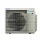 Зовнішній блок Daikin 3MXM52A