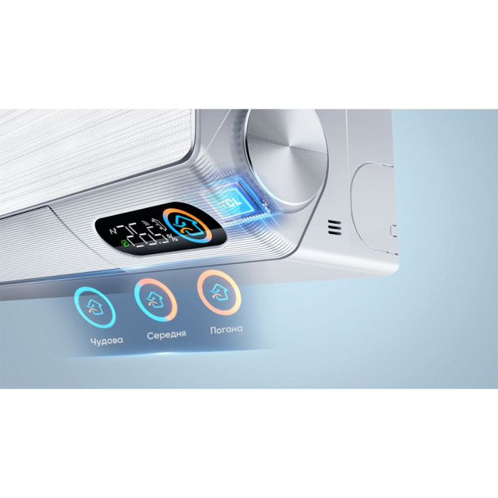 Кондиціонер TCL TAC-09CHSD/FBI FreshIN 2.0 Inverter R32 WI-FI