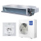 Канальний кондиціонер Haier Slim Duct AD71S2SS1FA/1U71S2SR2FA
