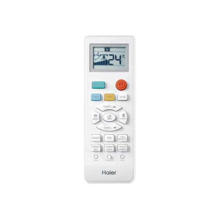 Кондиціонер Haier Lightera HSU-36HNS03/R2 HSU-36HUN03/R2