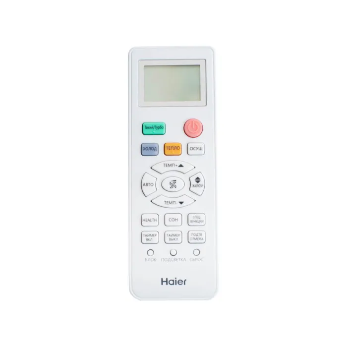 Кондиціонер Haier Tibio Super Cooling on/off HSU-24HT103/R2 HSU-24HUN03/R2-A