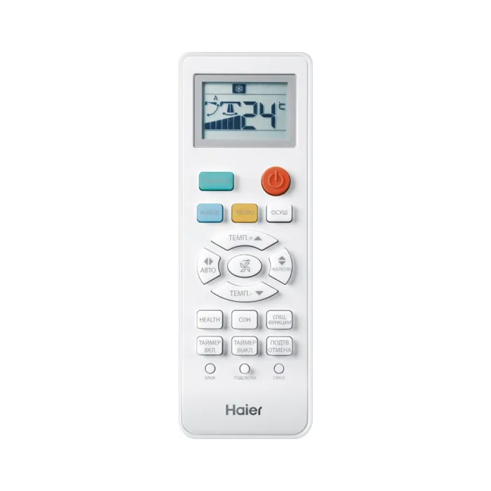 Кондиціонер Haier Lightera Super Match AS12NS1HRA-WU/ 1U12BS3ERA