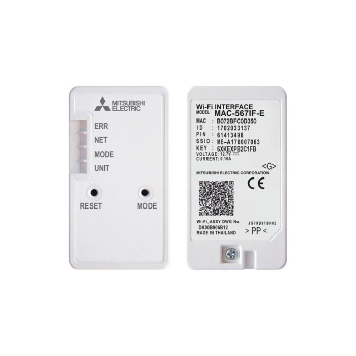 Wi-Fi модуль Mitsubishi Electric MAC-587IF-E