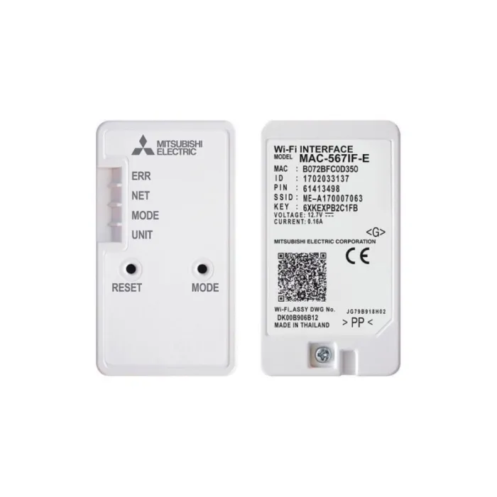 Wi-Fi модуль Mitsubishi Electric MAC-587IF-E
