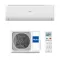 Кондиціонер Haier Lightera HSU-09HNM03/R2(UKR) HSU-09HUN103/R2(UKR)
