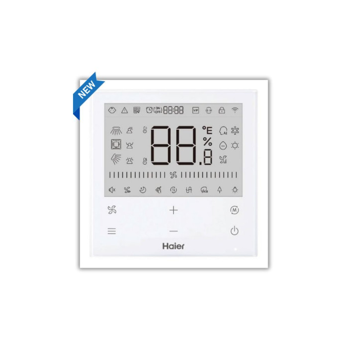 Касетний однопотоковий кондиціонер Haier Smart Power Sensor AB71S2SA1FA(H)/1U71S2SR2FA (P1B-1348IB)