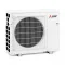 Мульти спліт система на 2 кімнати Mitsubishi Electric MXZ-2F53VFHZ