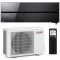 Кондиціонер Mitsubishi Electric PREMIUM INVERTER (Black Onyx) MSZ-LN25VG2B/MUZ-LN25VG2