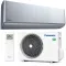 Кондиціонер Panasonic ETHERIA Silver CS-XZ50ZKEW/CU-Z50ZKE